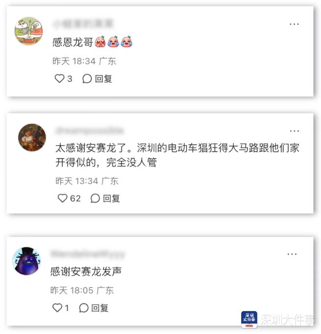 DƬ